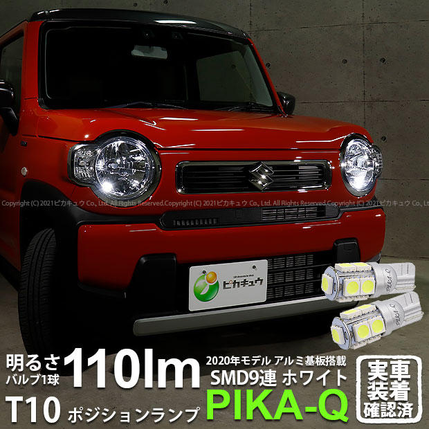 imgrc0076726512.jpg