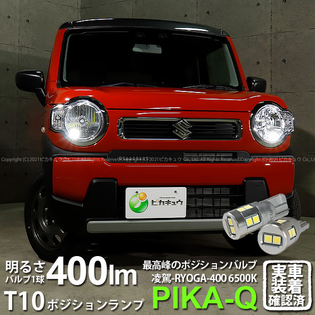imgrc0076726526.jpg
