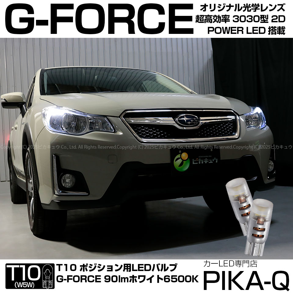 専用 インプレッサGP系 WRX STI 【M's】スバル インプレッサ GV (2010.1-) DAMD サイド