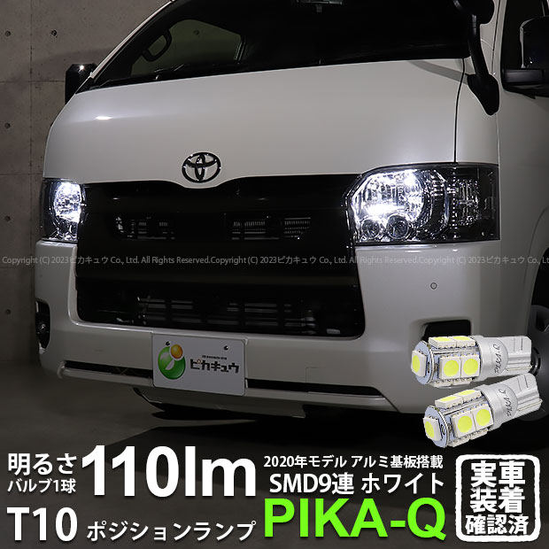 ハイエース 運転席側小窓 黒塗装 アタッチメント付き ハイエース200系専用設計 換気ファン 運転席側スライド小窓