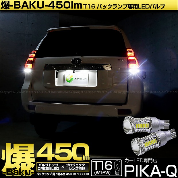 さだはる 8bitドズル社 今治タオルハンカチ ドズル – ドズル社ストア