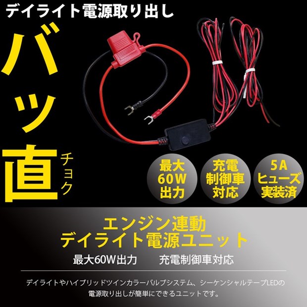 楽天市場】【尾灯・制動灯】ニッサン キューブ Z12系 前期 楽天市場】【尾灯・制動灯】ニッサン キューブ Z12系 前期