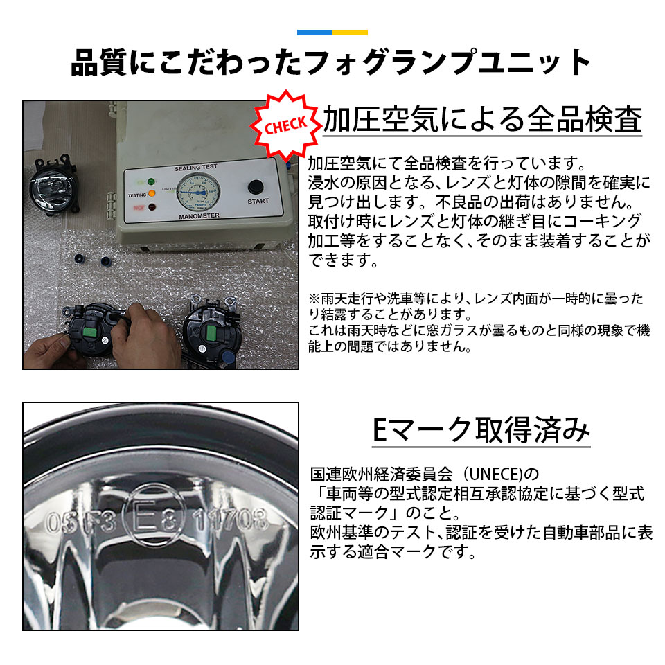 蛾 霧灯 スズキ スペーシアカスタムハイブリッド Mk53s 相応う E正鵠勝ち得る ガラスレンズ迷霧スタンドユニットラック Led Monster L8400 Ledフォグランプ道具一式 Led鬼 Led色合い イエロー30k 全光束 8400lm 弁膜典範 H8 H11 H16兼用 37 A 1 Cannes Encheres Com