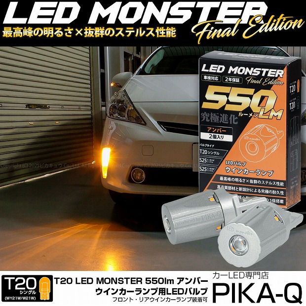 楽天市場】期間限定価格！【Revier(レヴィーア)】「Ver2」40系