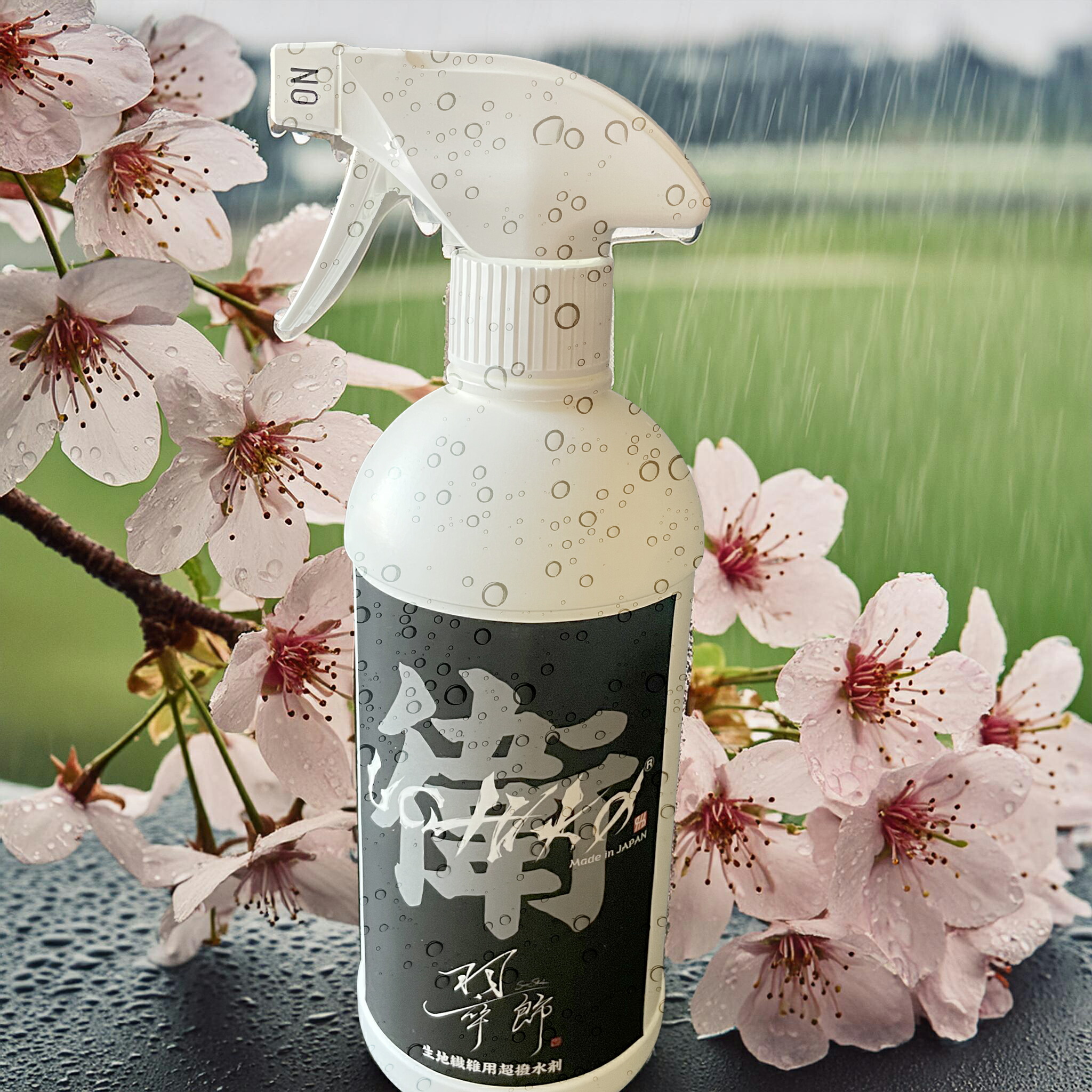 はち様リクエスト、❗️シルクブレス用超魔術スプレー✨ 楽天市場】超撥水スプレー 500ml uchiko 蓮 Hachisu 生地超撥水剤 除菌