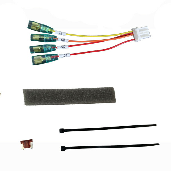 楽天市場】ホンダピカイチ NBOX（JF5、JF6）5年10月〜 電源取り