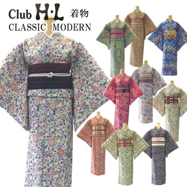 楽天市場】【クラシックモダンきもの】【着物単品】H・L 着物【No.301