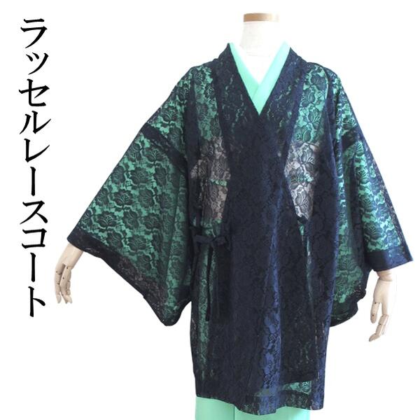 楽天市場】ラッセルレース暈かし道中着【地色：茶色ぼかし/身丈83