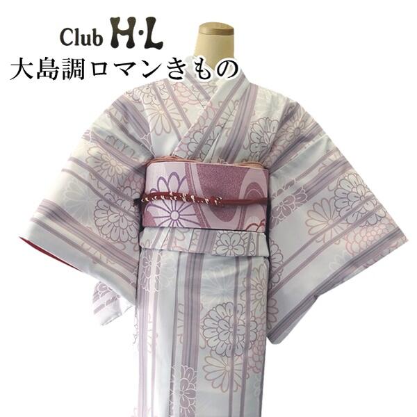 女性用　着物　茶大島　黒大島　2点 imgrc0104781593.jpg