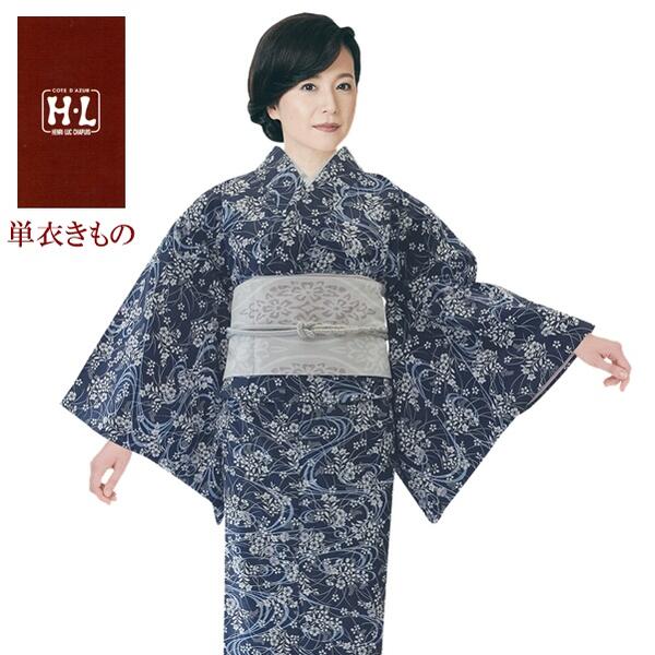 小紋　縦縞　単衣　高島屋タグ付き　ブルー　ホワイト　着物　041a d 銀座【D-2218】（S）単衣 小紋 深い霞色 桜文（高島屋扱い