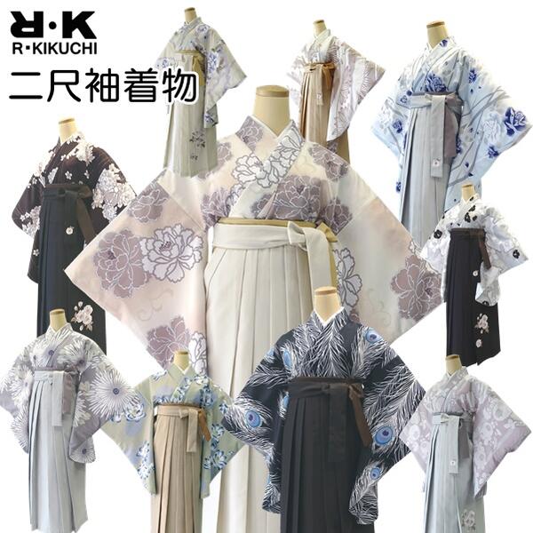 楽天市場】【訪問着】【単品】H.L 洗える着物【全18柄】華やかな花柄