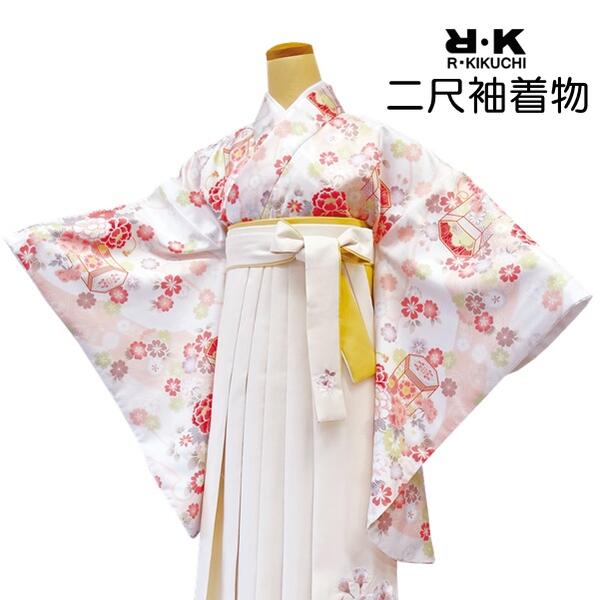 【RK 二尺袖】二尺袖 着物【単品】長襦袢セット【No.915】ピンク系 花柄 アースカラー ナチュラル エレガント おしゃれ 成人式 卒業式 謝恩会　記念日 着物 袴 フリーサイズ 洗える リョウコ キクチ RK レディース【E】｜SHOP PINK京都