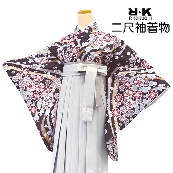 【RK 二尺袖】二尺袖 着物【単品】長襦袢セット【No.921】墨黒 花柄 アースカラー ナチュラル エレガント おしゃれ 成人式 卒業式 謝恩会　記念日 着物 袴 フリーサイズ 洗える リョウコ キクチ RK レディース【E】｜SHOP PINK京都