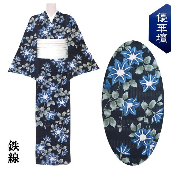 楽天市場】【優華壇】浴衣 日本製 手捺染【反物】高級錦糸【金魚】墨紺