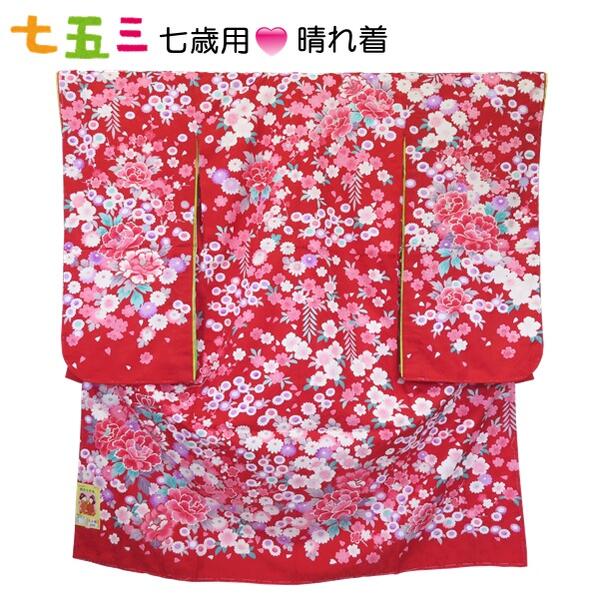 【晴れ着】七五三 四つ身 7才 着物 振袖 絵羽 赤 花柄 古典柄 着物 長襦袢 伊達衿 正月 舞台衣装 女の子 女児 和服 記念日 イベント 洗えるポリエステル【SZ-12】｜SHOP PINK京都
