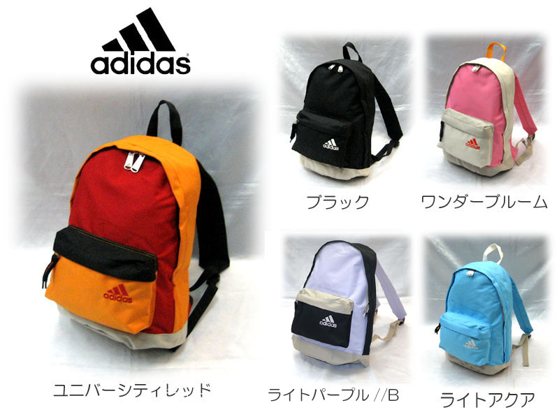 adidas toddler backpack