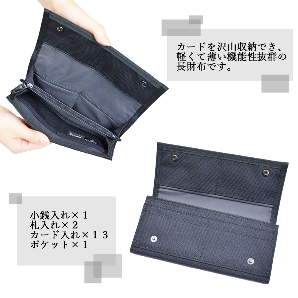 楽天市場 Porter ポーター Dill ディル 長財布 653 スワンバッグ