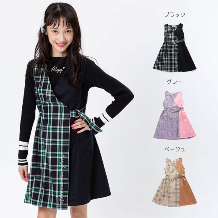 楽天市場 セール40 Off Algy アルジー バイカラードッキングワンピース 女の子 G Piudepiu