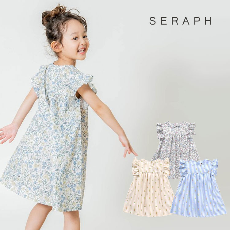 楽天市場】【セール50%OFF】【メール便OK】seraph（セラフ） ピーターラビットコラボカットソーワンピース【女の子】【80cm/90cm/95cm/100cm/110cm/120cm/130cm/140cm】【s217062】  : Piudepiu