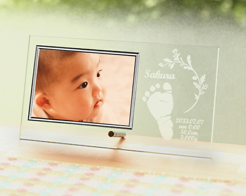 Mbook1 赤ちゃん 出産記念 メモリアルフォトフレーム【おしゃれな