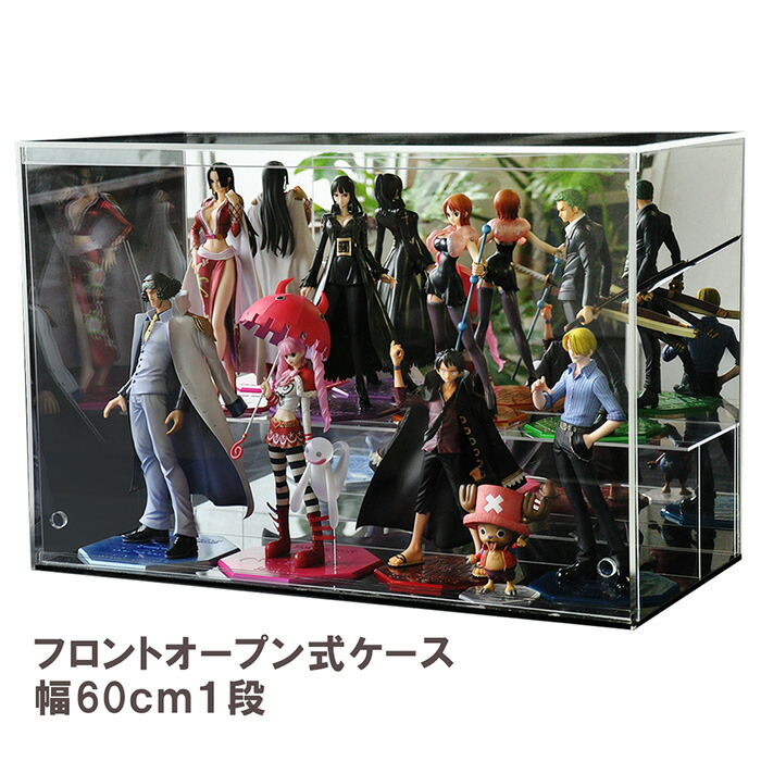 楽天市場】【 ガラスエッジ 幅45cm 】♪開閉に場所を取らず重ねられる