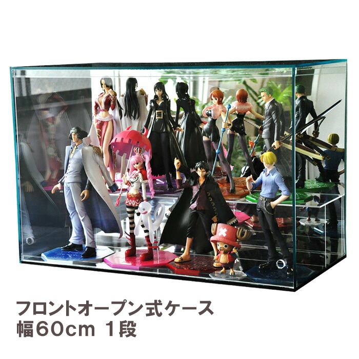 楽天市場】【 ガラスエッジ 幅45cm 】♪開閉に場所を取らず重ね