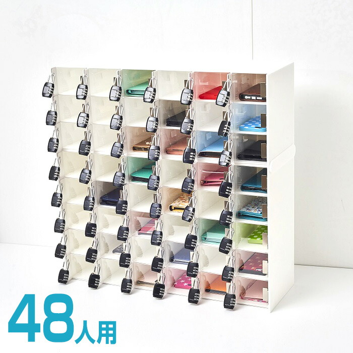 楽天市場】【鍵ははずしてのお届けとなります】貴重品・携帯・スマホ