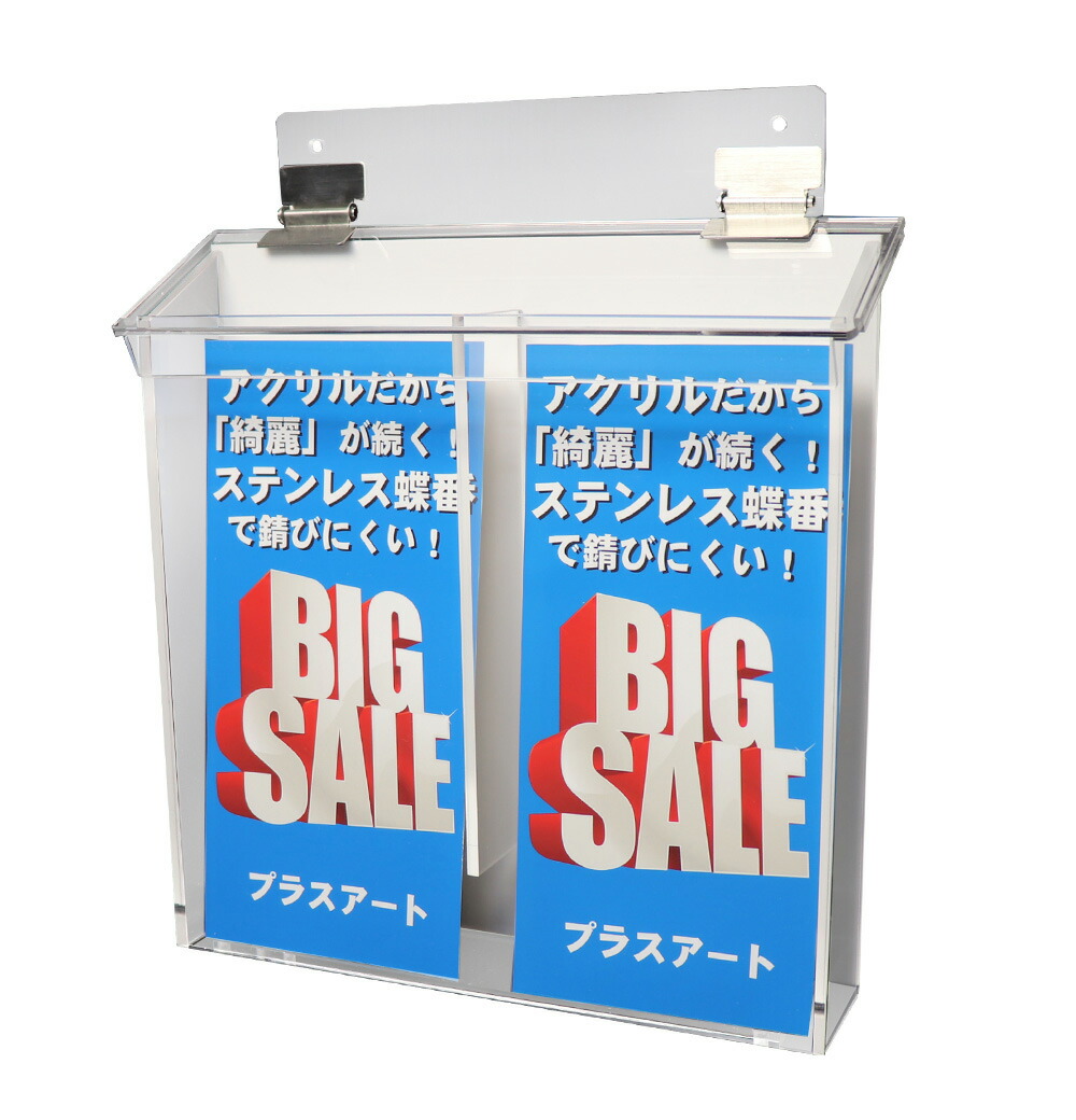 血と砂チラシ２つおり、 3本チラシ きつねプラス | KATSUICHI / DECOY official shopp