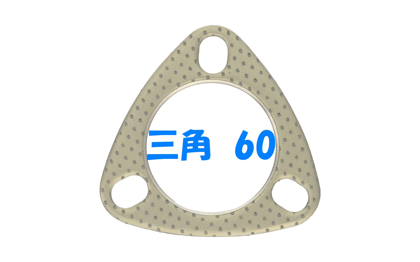 楽天市場】JURAN（ジュラン） マフラーガスケット 楕円 83φ : パーツ