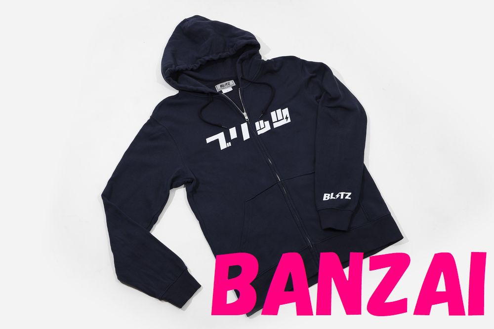 BLITZ LIGHT ZIP PARKA ブリッツ　ライトジップパーカー　ジップアップパーカー　2XLサイズ