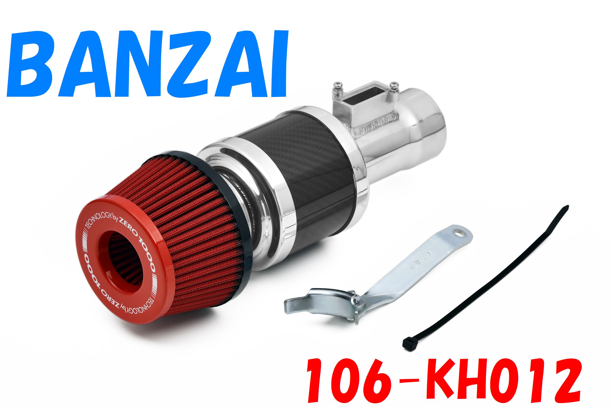 N-BOX N-ONE ターボ、N-ONE RS(ターボ用) 6BA-JG3/JG4 106-KH012 スーパーレッド 赤 ZERO1000 パワーチャンバー|パーツランドBANZAI