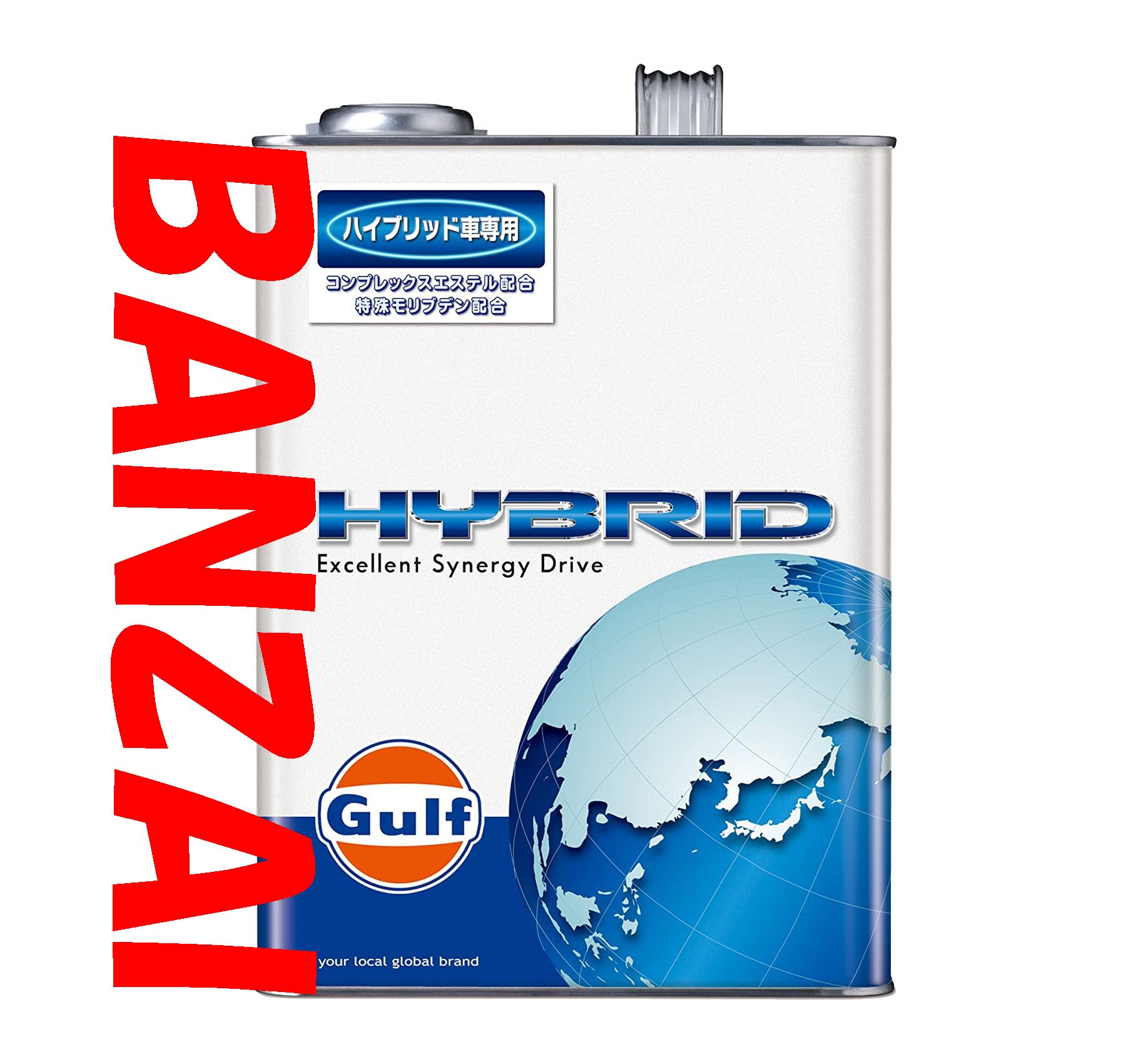 GULF ガルフ　ハイブリッド　HYBRID　４L　６本　★ハイブリッドガソリンエンジン専用、エンジンの保護性に優れたオイル