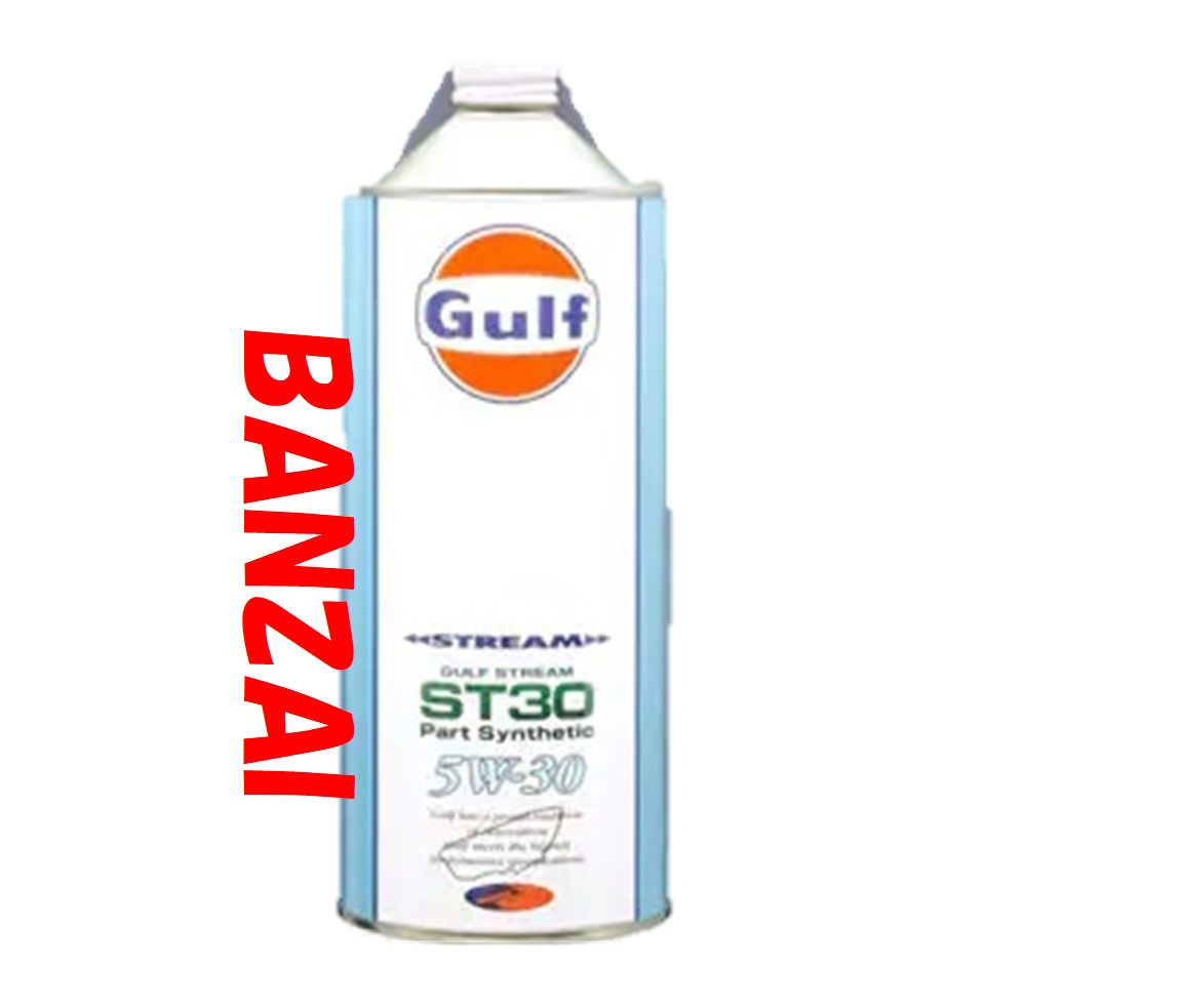 GULF ガルフ　ストリーム　ST30 STREAM　5W-30 5W30　１L　２０本　★軽自動車・NA車向けに開発された軽快レスポンスエンジンオイル