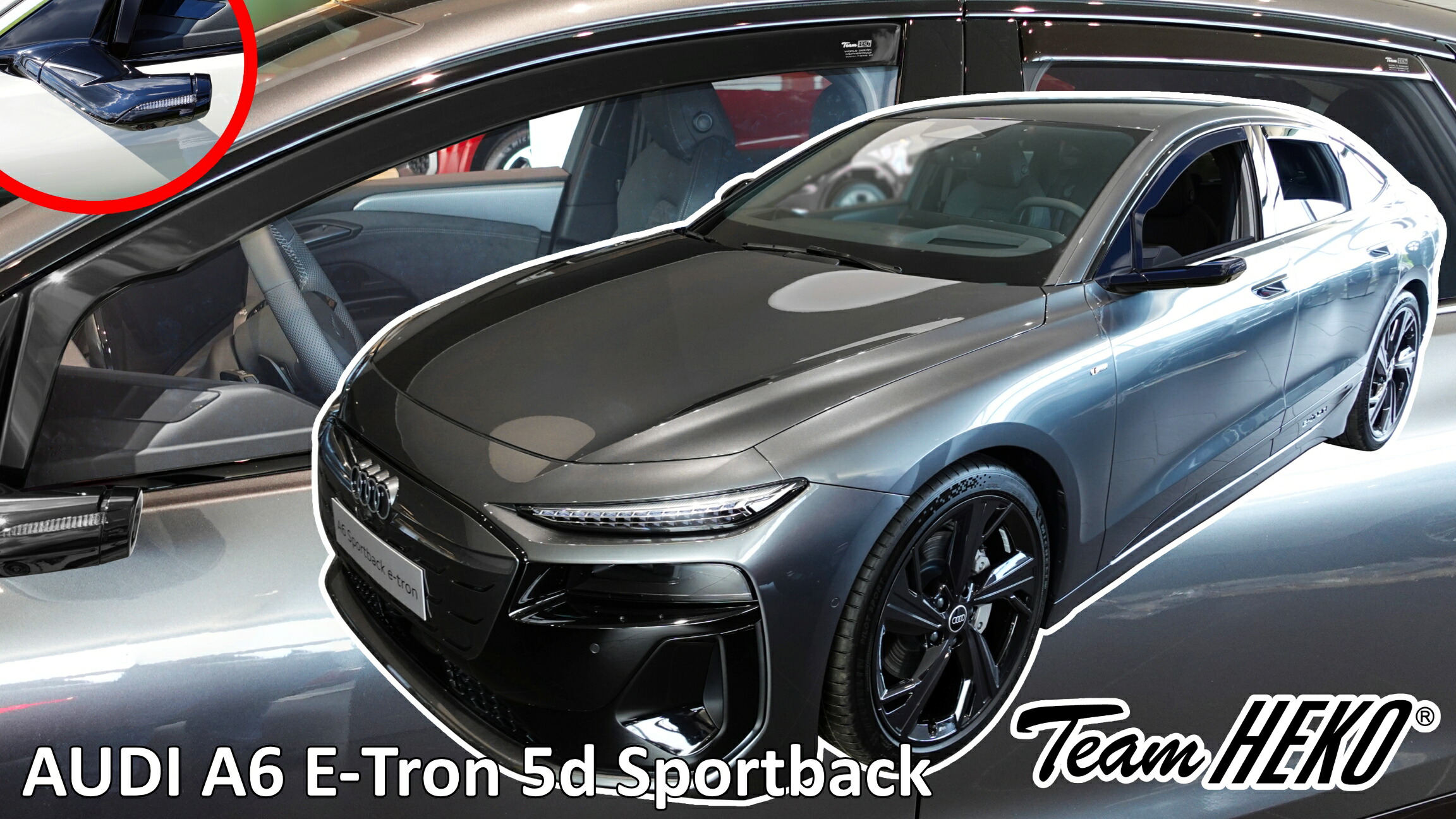 AUDI アウディ A6 e-tron Sportback　C9 GH 車種専用設計ドアバイザー 310296 HEKO ヘコ