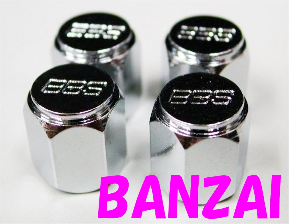 楽天市場】正規品 BBS リムプロテクター CI-R CH-R CC-R 1個 20