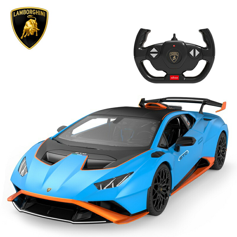 楽天市場】ランボルギーニ SC63 LMDh 1/14 RC ランボルギーニ