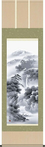 【お得クーポン配布中】 掛軸/山水画/水墨山水/閑雅悠景/江本修山/洛友会/洛彩緞子本表装/尺五サイズ幅54.5cm/桐箱畳紙収納/表装品質十年保証