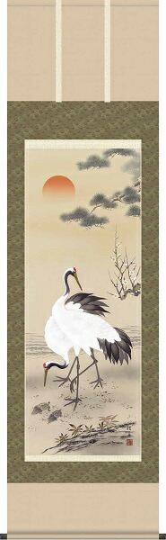 【お得クーポン配布中】掛軸/慶祝・縁起画/鶴亀/松竹梅鶴亀/長江桂舟/三美会/正絹二丁本表装/尺五サイズ幅54.5cm/桐箱畳紙収納/表装品質十年保証|プルメリアガーデン