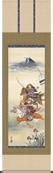 【お得クーポン配布中】 掛け軸/節句画/武者・兜/大成武者/工藤翔悠/悠創会/正絹二丁本表装/尺五サイズ幅54.5cm/桐箱畳紙収納/表装品質十年保証/端午の節句掛軸 初節句 こどもの日