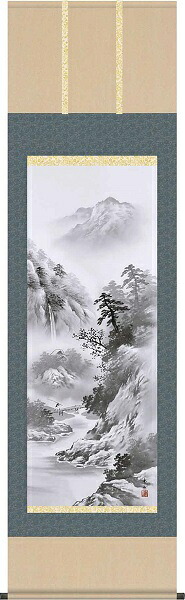 【お得クーポン配布中】掛軸/山水画/水墨山水/山河幽寂/鈴村秀山/三美会/洛彩緞子本表装/尺五サイズ幅54.5cm/桐箱畳紙収納/表装品質十年保証|プルメリアガーデン