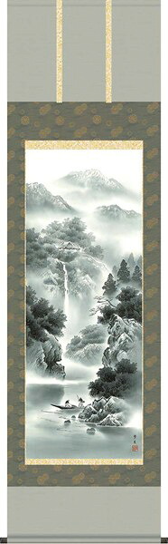 【お得クーポン配布中】掛軸/山水画/水墨山水/蒼山水明/北山歩生/三美会/正絹二丁本表装/尺五サイズ幅54.5cm/桐箱畳紙収納/表装品質十年保証｜プルメリアガーデン