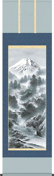 【お得クーポン配布中】 掛軸/山水画/水墨山水/富嶽情景/伊藤渓山/三美会/洛彩緞子本表装/尺五サイズ幅54.5cm/桐箱畳紙収納/表装品質十年保証