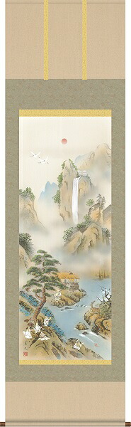【お得クーポン配布中】掛軸/開運画/開運山水/蓬莱七福長生図/幸田薫風/趣粋会/洛彩緞子本表装/尺五サイズ幅54.5cm/桐箱畳紙収納/表装品質十年保証｜プルメリアガーデン