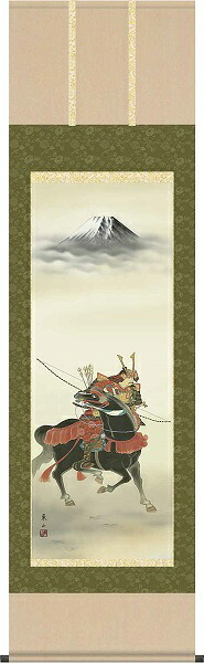 【お得クーポン配布中】 掛け軸/節句画/武者・兜/富峰武者/榎本東山/竹翠会/洛彩緞子本表装/尺五サイズ幅54.5cm/桐箱畳紙収納/表装品質十年保証/端午の節句掛軸 初節句 こどもの日