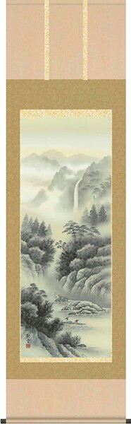 【お得クーポン配布中】掛軸/山水画/水墨山水/水墨山水/佐藤静雲/悠創会/洛彩緞子本表装/尺五サイズ幅54.5cm/桐箱畳紙収納/表装品質十年保証|プルメリアガーデン