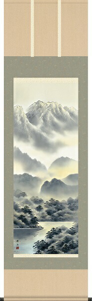 【お得クーポン配布中】 掛軸/山水画/水墨山水/彩色山水/江本修山/洛友会/洛彩緞子本表装/尺五サイズ幅54.5cm/桐箱畳紙収納/表装品質十年保証