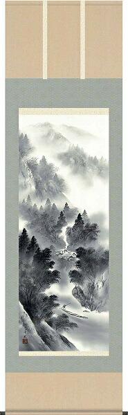 【お得クーポン配布中】掛軸/山水画/水墨山水/悠景彩遷/熊谷千風/草夕会/洛彩緞子本表装/尺五サイズ幅54.5cm/桐箱畳紙収納/表装品質十年保証|プルメリアガーデン
