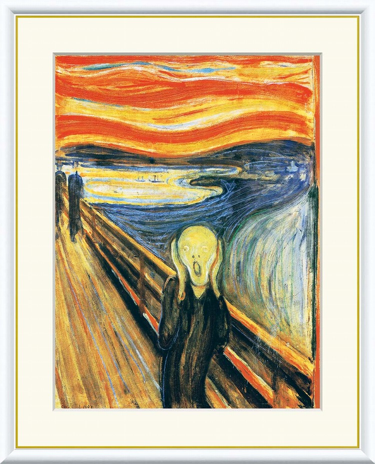 楽天市場】【お得クーポン配布中】世界の名画叫び ムンクF8 61×49.5cm