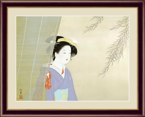 【お得クーポン配布中】 日本の名画　日本画 涼風　上村松園 F6　52×42cm 手彩仕上 高精細巧芸美術画 インテリア 額入り　額装込　アート　ギフト　巣ごもり