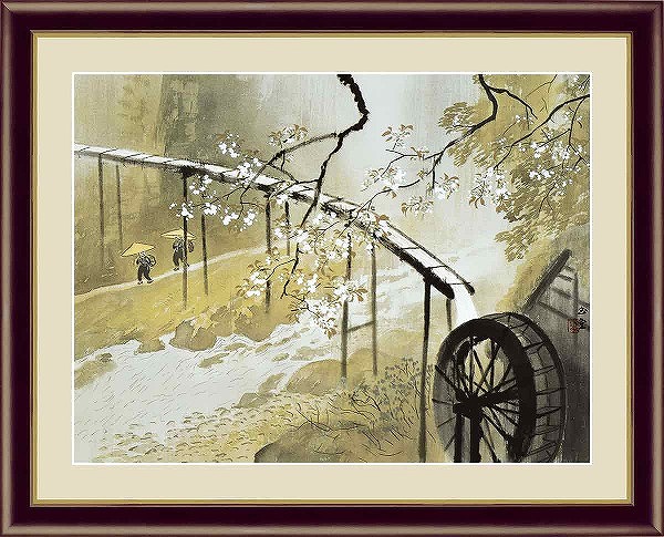 高精細デジタル版画 額装絵画 川合玉堂作 「暮春の雨」 F8